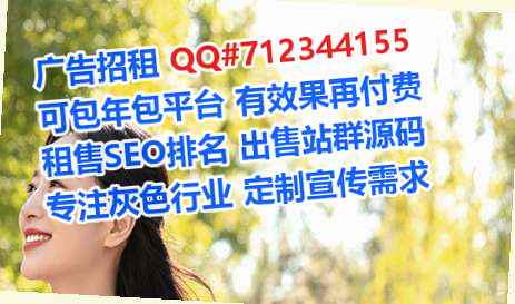 濂溪试管婴儿家具工作室